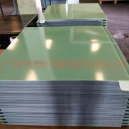 信号发射站绝缘板与绝缘隔垫片 阻燃板厂的关键技术与应用