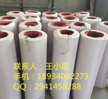 绝缘垫片 高清图详解工业安全的“隐形守护者”